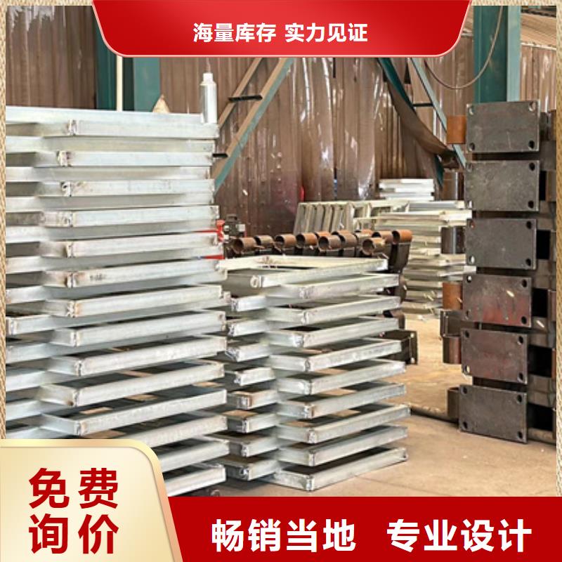 喷塑钢管护栏接受定做