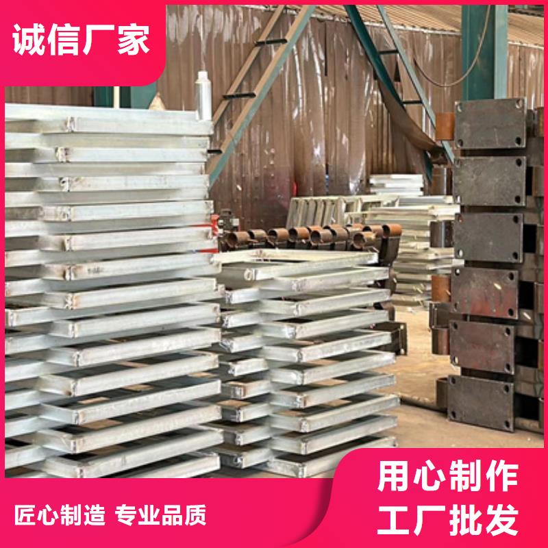 不锈钢碳素钢复合管货源直供