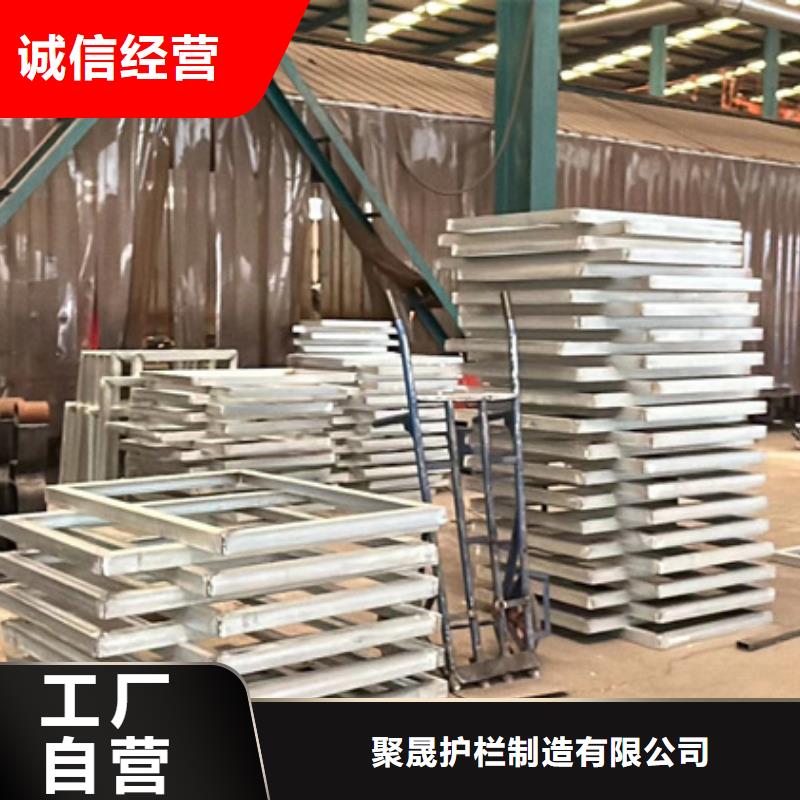做201不锈钢复合管护栏的厂家