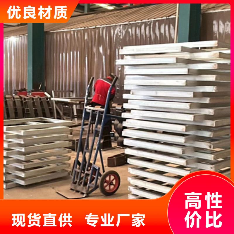 不锈钢复合管护栏厂家-现货充足