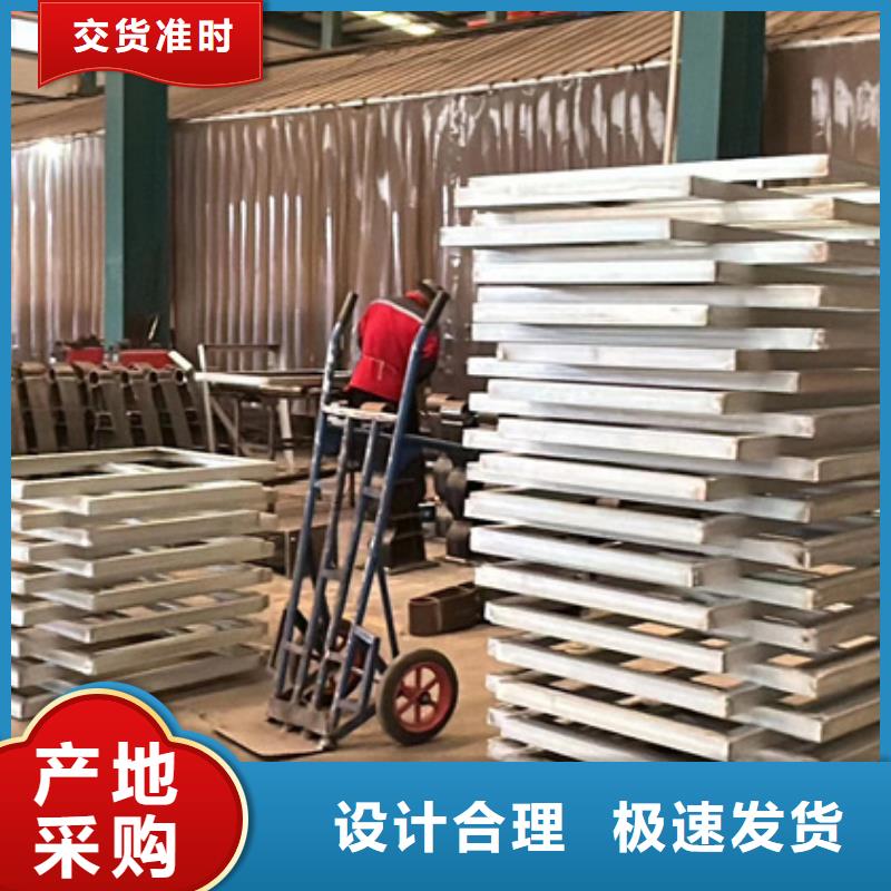 泌阳县优惠的不锈钢护栏
供应商