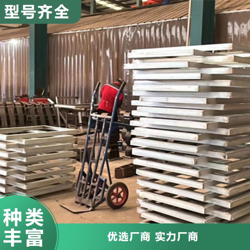 316L不锈钢复合管-316L不锈钢复合管价格实惠