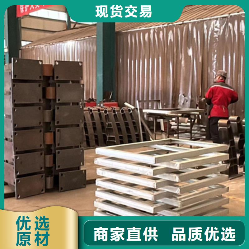 201不锈钢复合管厂