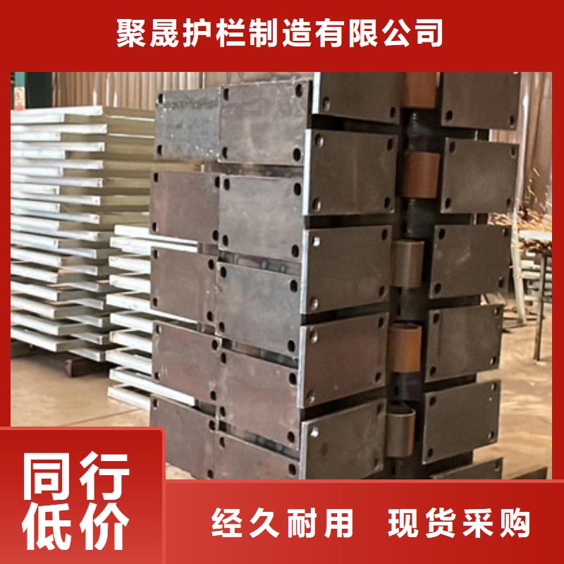 定制不锈钢复合管河道护栏_生产厂家