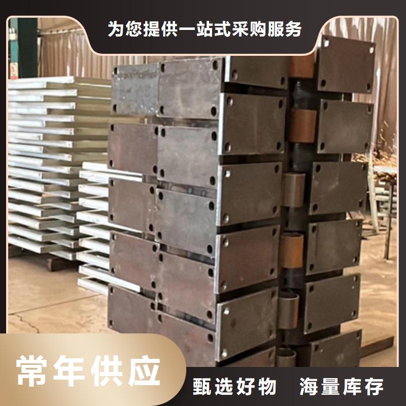 河道景观护栏自主创新