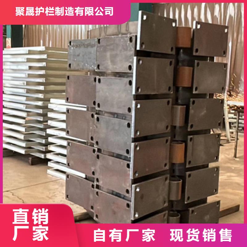 防撞不锈钢复合管栏杆-防撞不锈钢复合管栏杆售后保障
