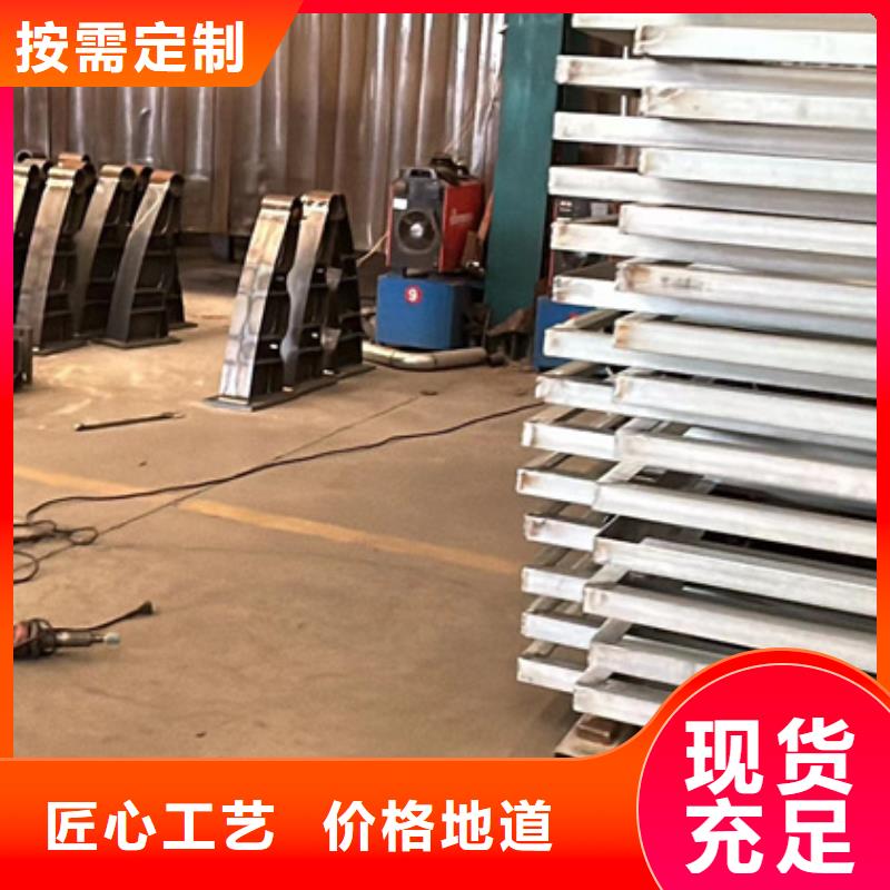 生产不锈钢复合管的基地