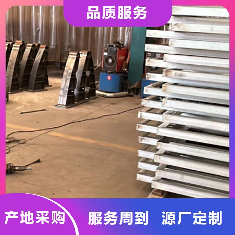 规格齐全的不锈钢碳素钢复合管桥梁护栏经销商
