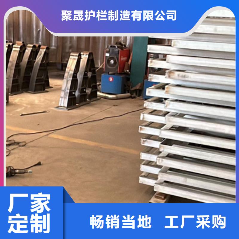 厂家热线不锈钢护栏厂家
