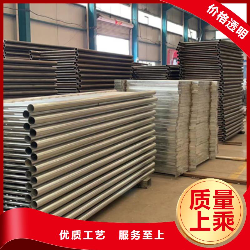 316L不锈钢复合管-316L不锈钢复合管价格实惠