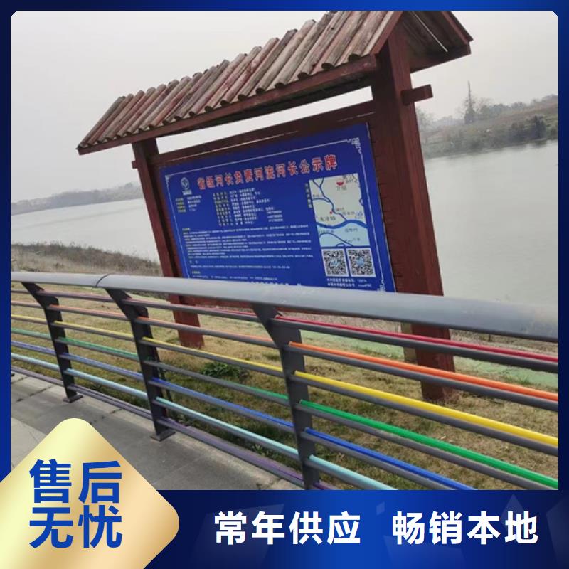 钢丝绳护栏是您