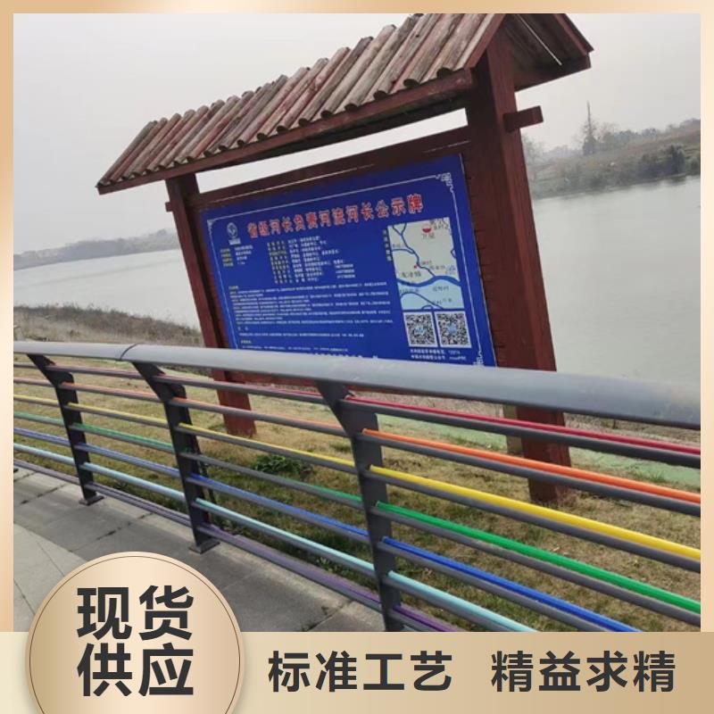 #不锈钢碳素钢复合管护栏#-品质保证