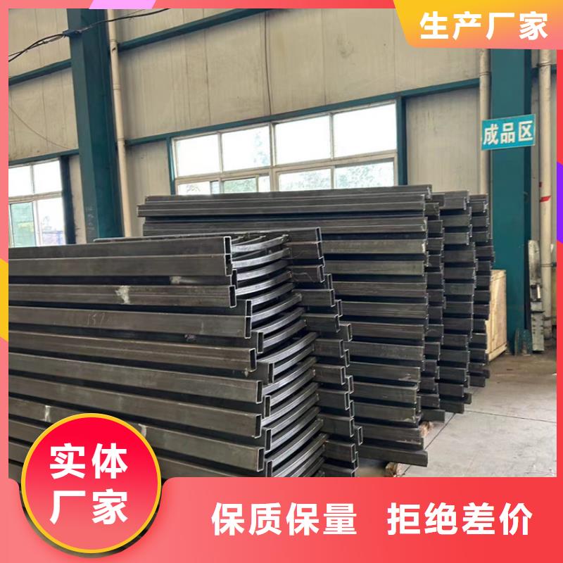 不锈钢碳素钢复合管货源直供