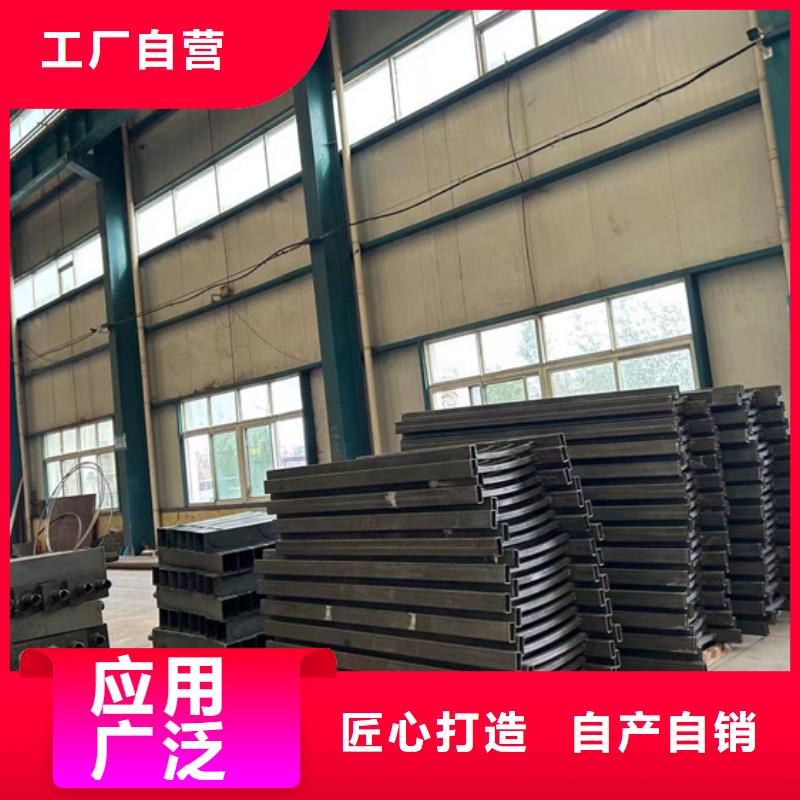 不锈钢碳素钢复合管桥梁护栏厂家-高品质