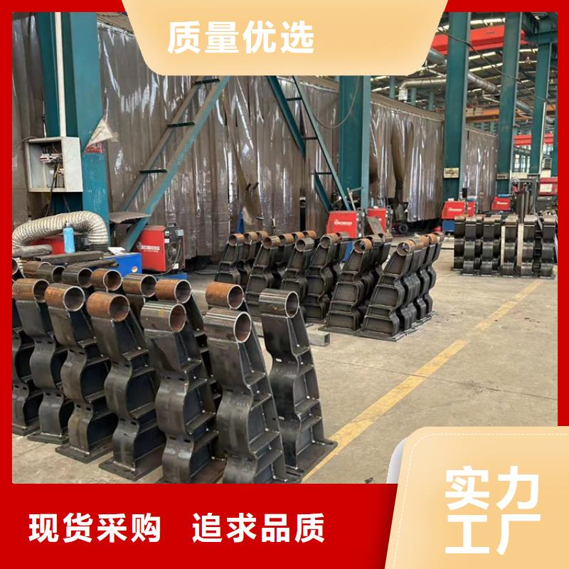 马路防撞护栏发货快