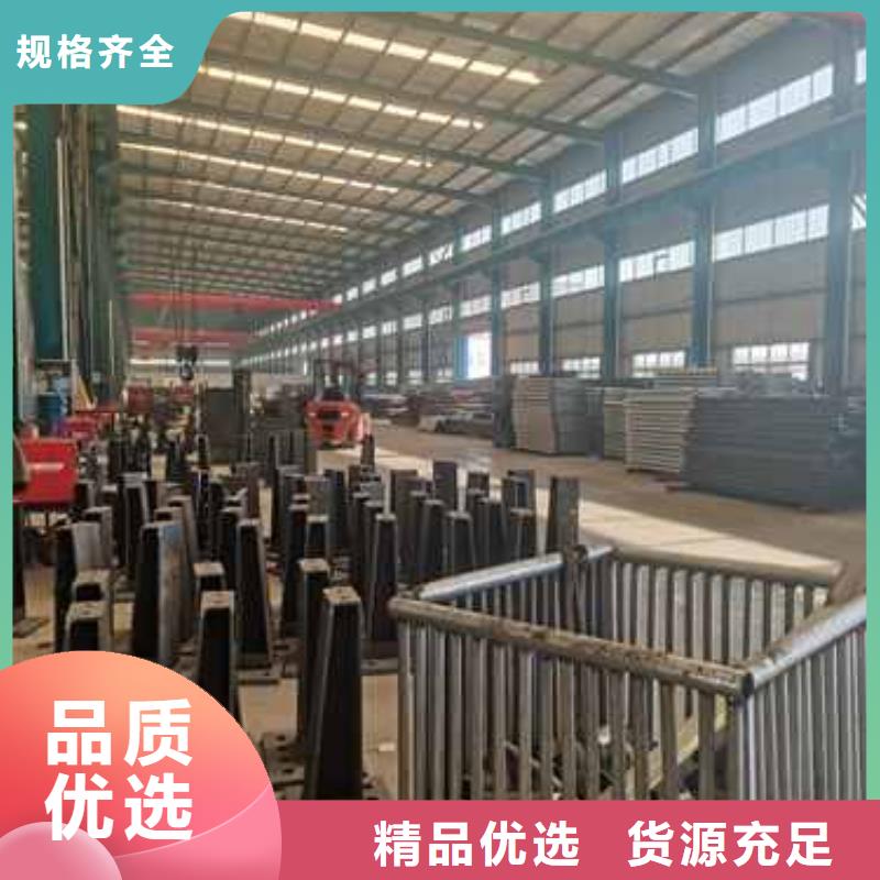 做201不锈钢复合管护栏的厂家