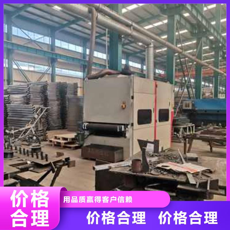 做201不锈钢复合管护栏的厂家