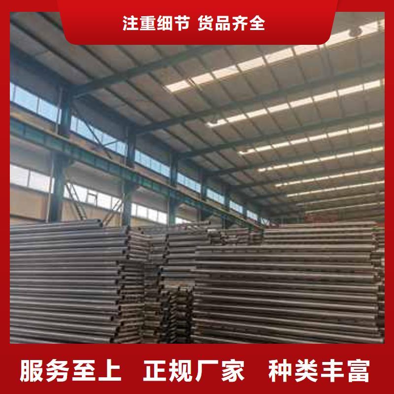 2025欢迎访问##不锈钢复合管防撞护栏##生产厂家