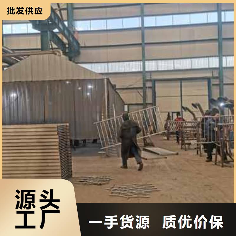 做201不锈钢复合管护栏的厂家