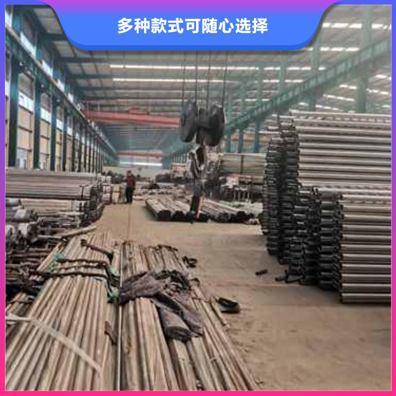 
201不锈钢复合管护栏厂家批发