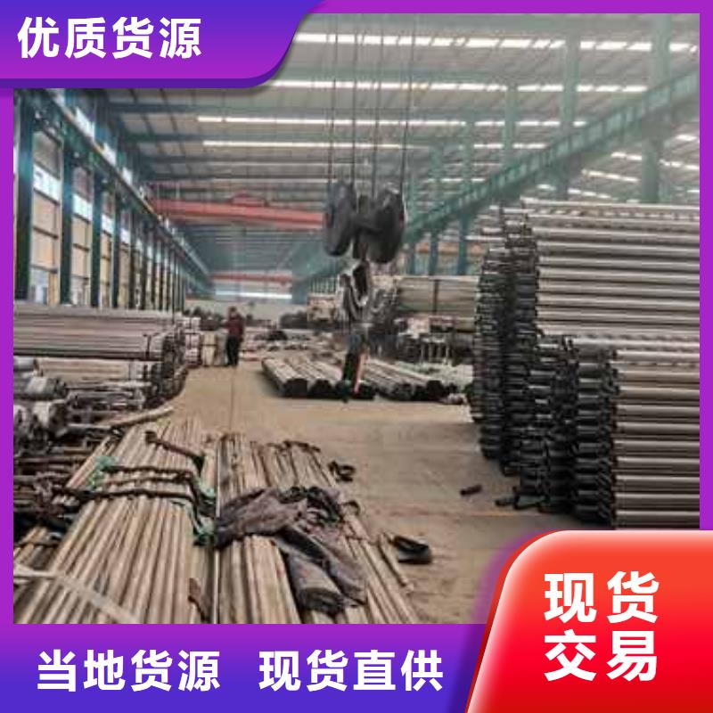 复合管隔离栏杆认准实力工厂