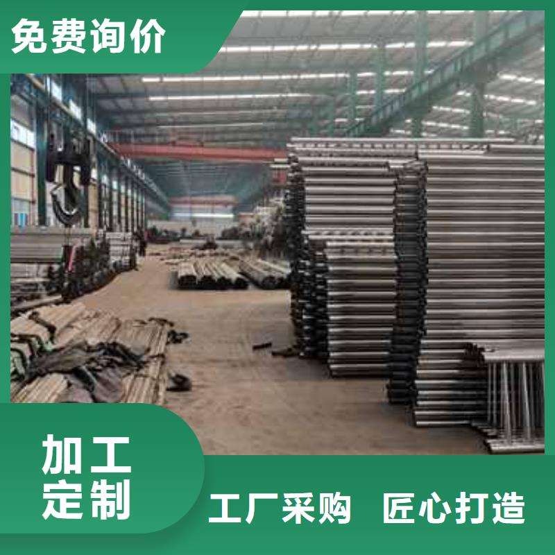 不锈钢复合管景观护栏随购随提货