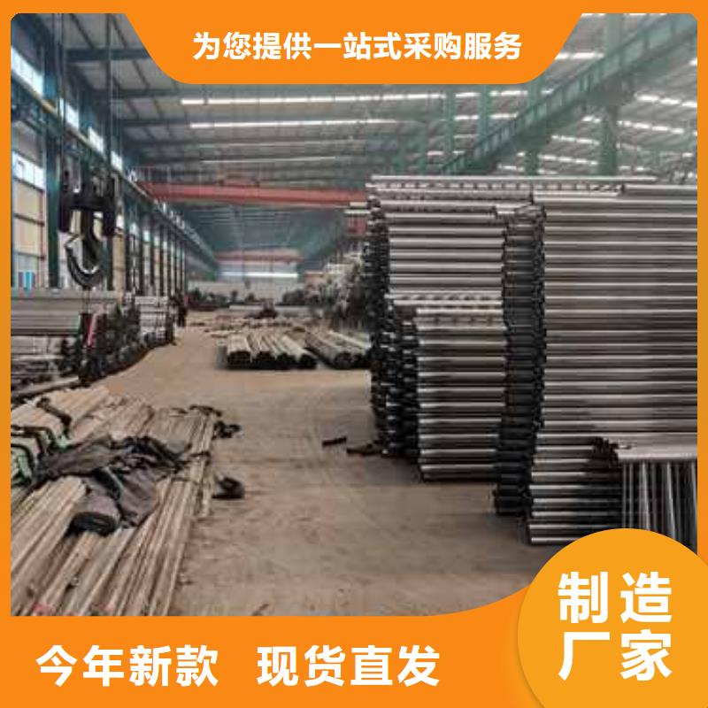 304不锈钢复合管厂家供应