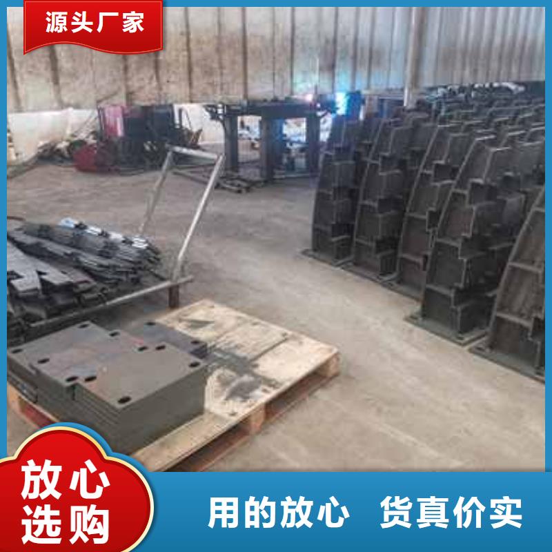 304不锈钢复合管购买