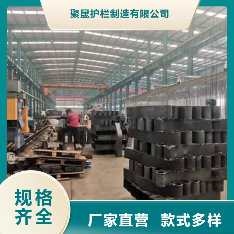 2025##景观防撞栏杆厂家##有限公司