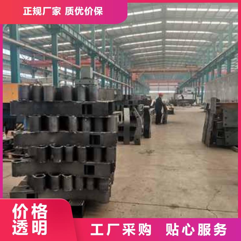 梁柱式防撞护栏各种规格都有