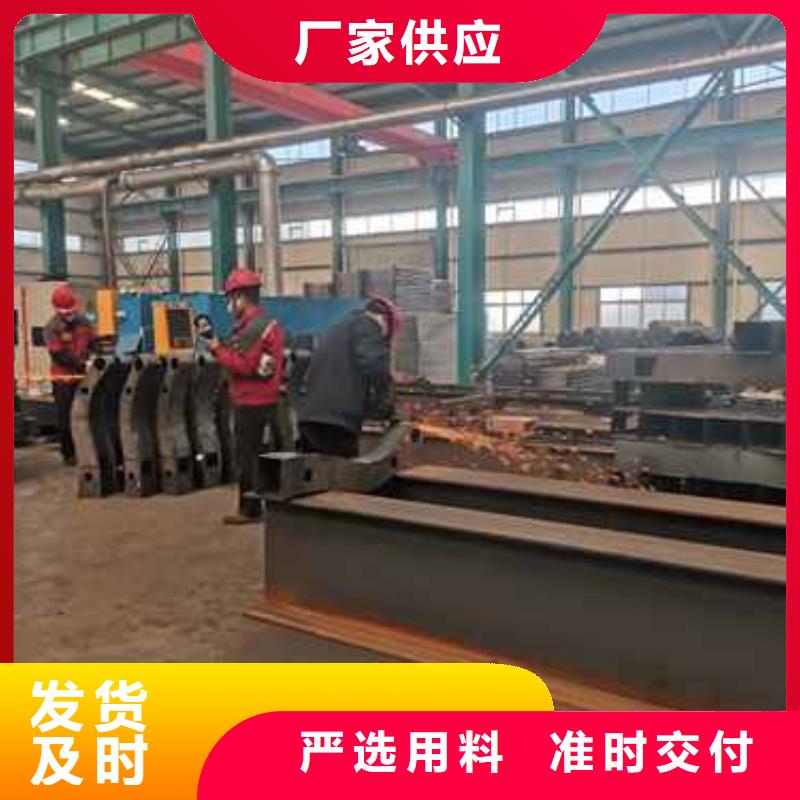 不锈钢碳素钢复合管栏杆优品