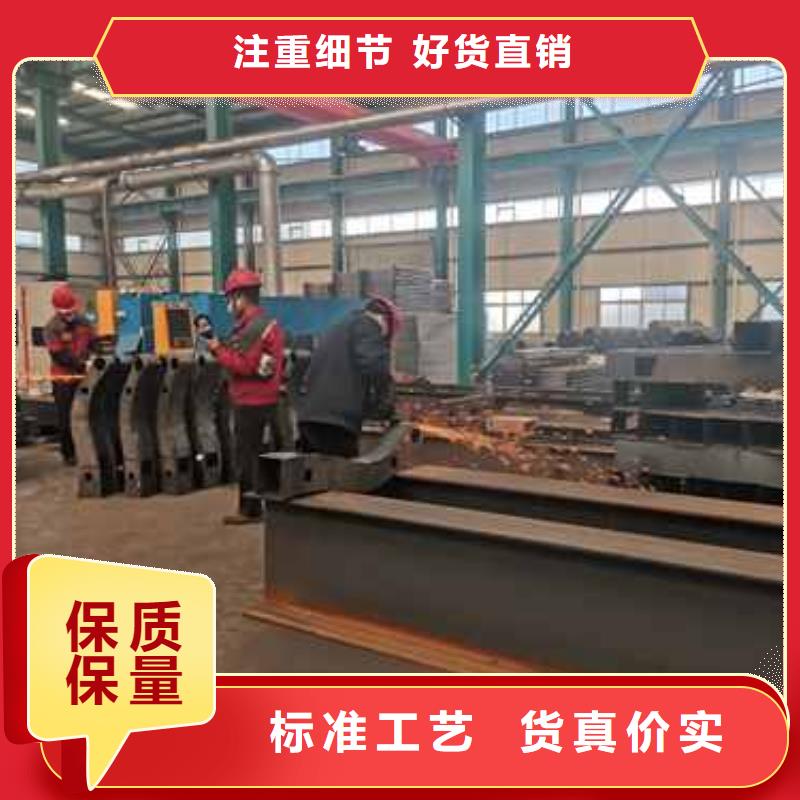 镀锌防撞护栏-品质看得见