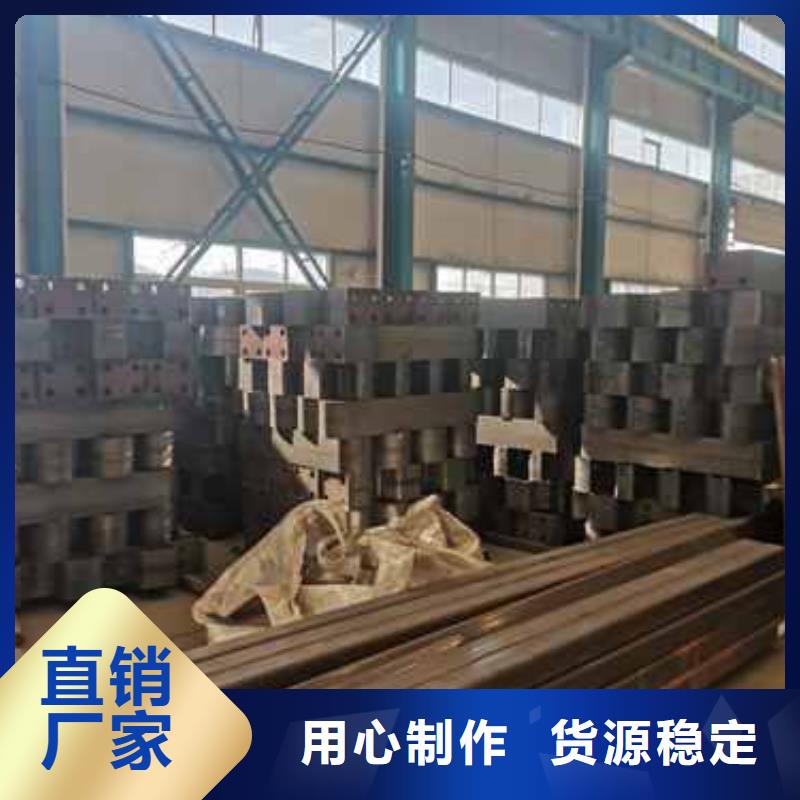 304不锈钢复合管桥梁护栏可定制厂家