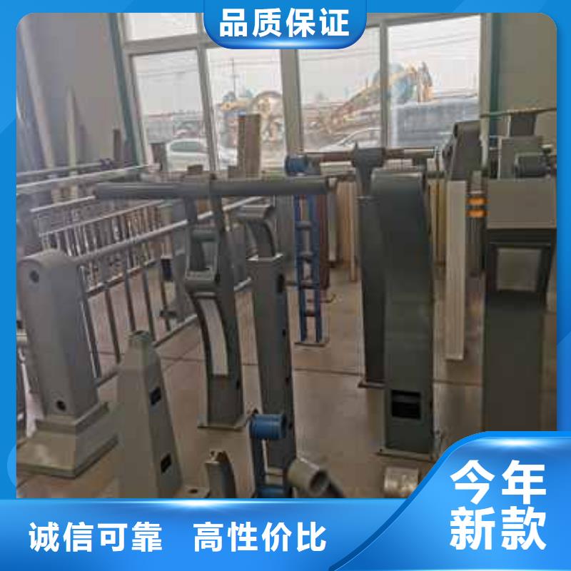 304桥梁栏杆有视频哟