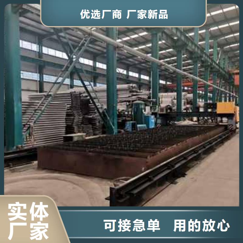 2025##景观防撞栏杆厂家##有限公司