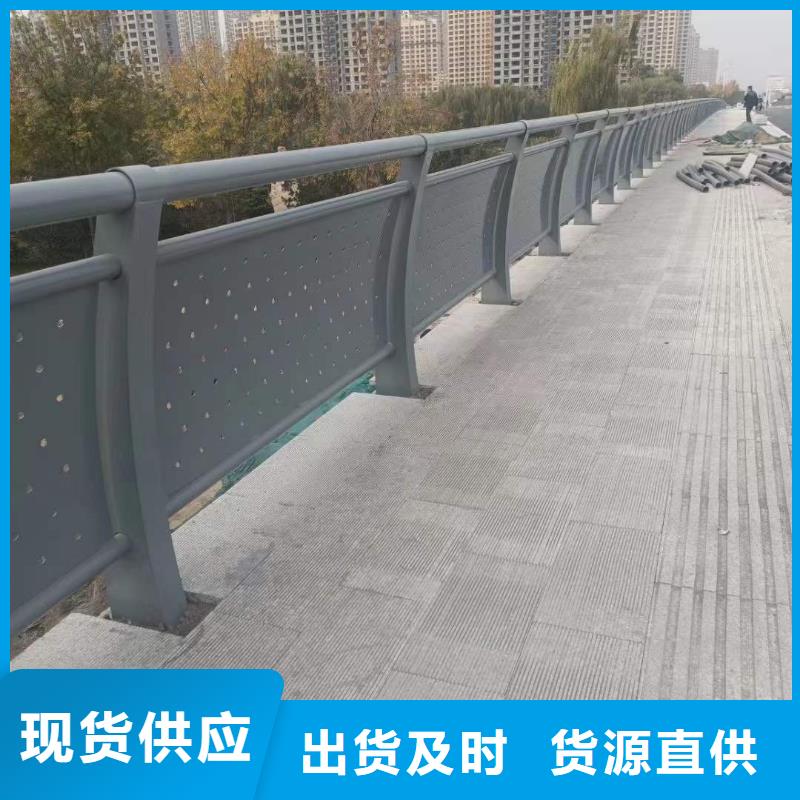 不锈钢复合管河道护栏工艺先进