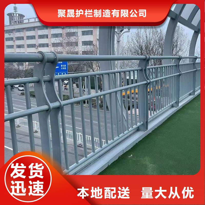 不锈钢复合管护栏专注品质