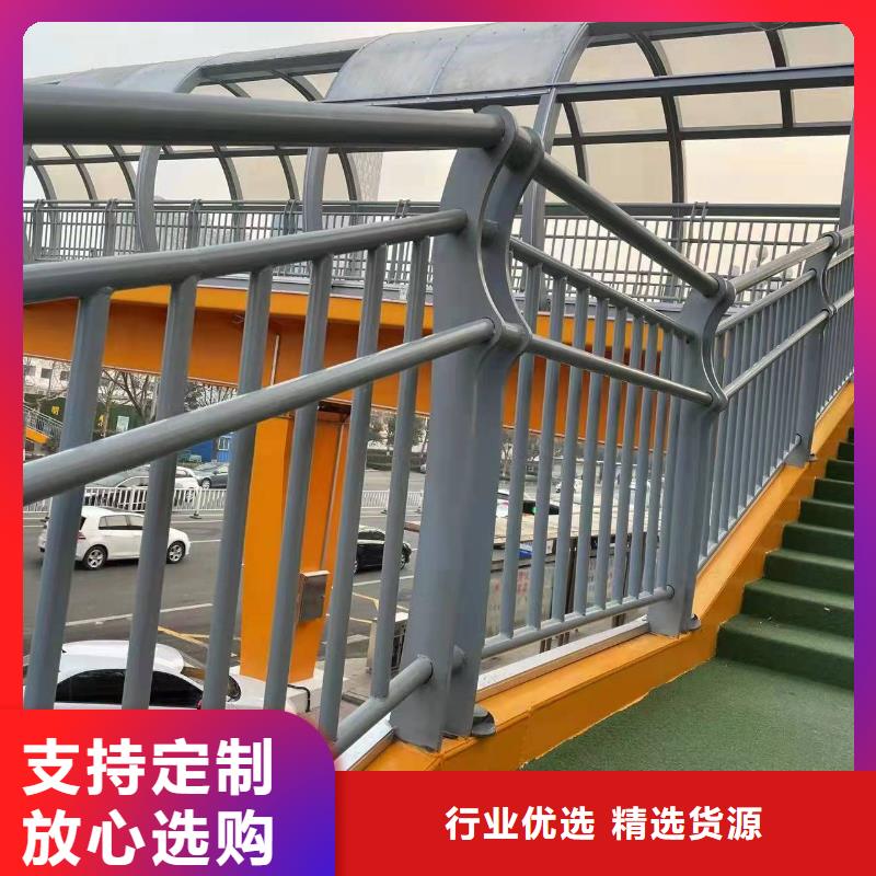 路边防撞护栏厂家供应商