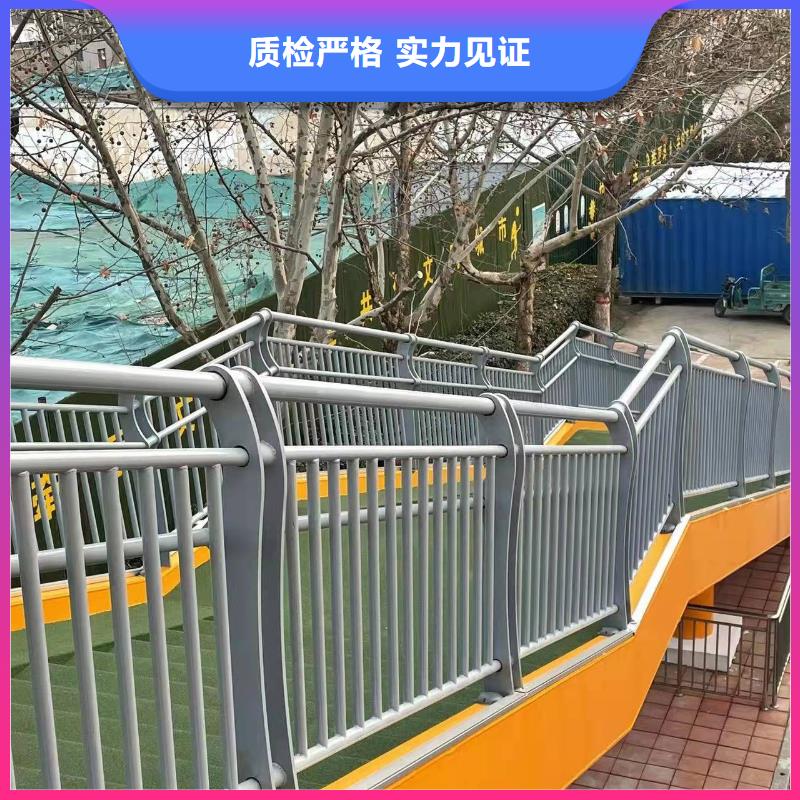 质量优的不锈钢复合管河道护栏现货厂家