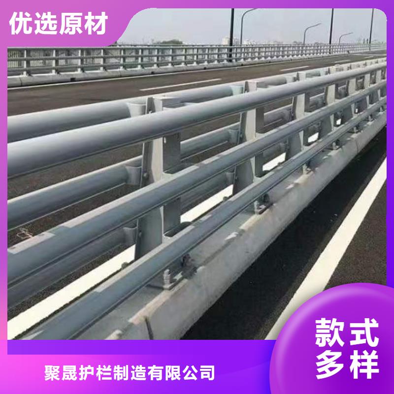 桥梁栏杆快速下单