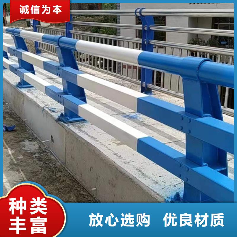靠谱的河道护栏经销商