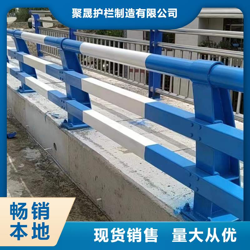 不锈钢绳索护栏品质放心