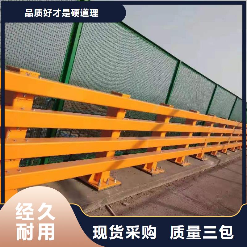 不锈钢碳素钢复合管桥梁护栏厂家-高品质