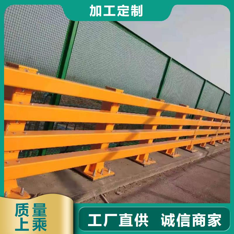 路边防撞护栏厂家供应商