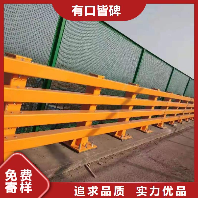 买道路栏杆认准聚晟护栏制造有限公司