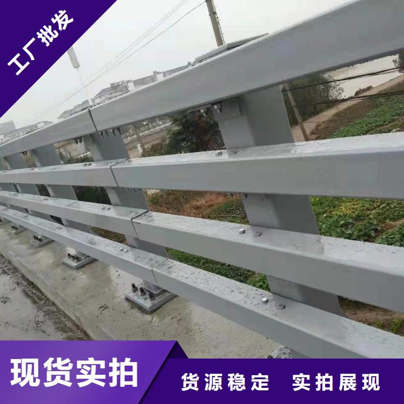 不锈钢隔离栏源头厂家