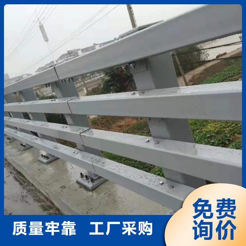 路桥护栏各种规格都有