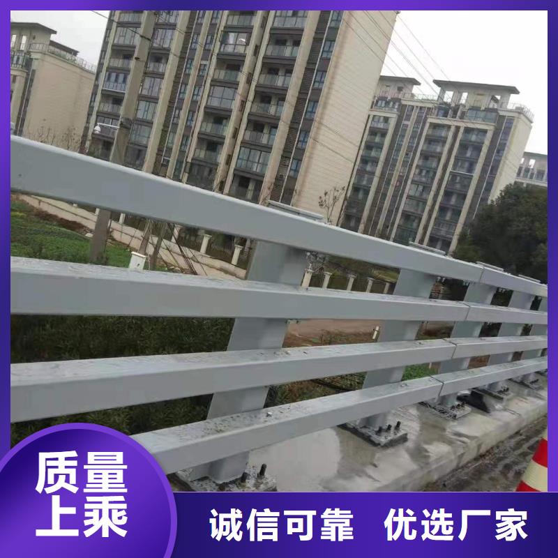 防撞不锈钢复合管栏杆质量好价格优