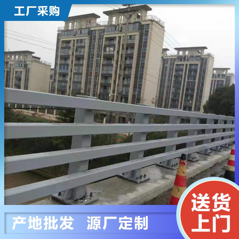 靠谱的
201不锈钢复合管护栏基地