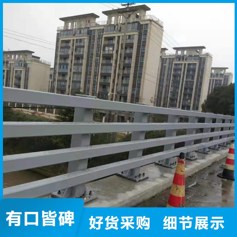 三沙市优质不锈钢复合管隔离护栏的经销商